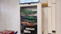 Server-Schrank Sportwetten...