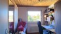Home Office DG