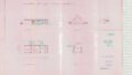 1974-04-24_Bauplan_Hengenstrasse-7-Ruelzheim_page-0001