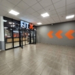 FitX - Bürokomplex in Saarbrücken mit Top Rendite!!!
